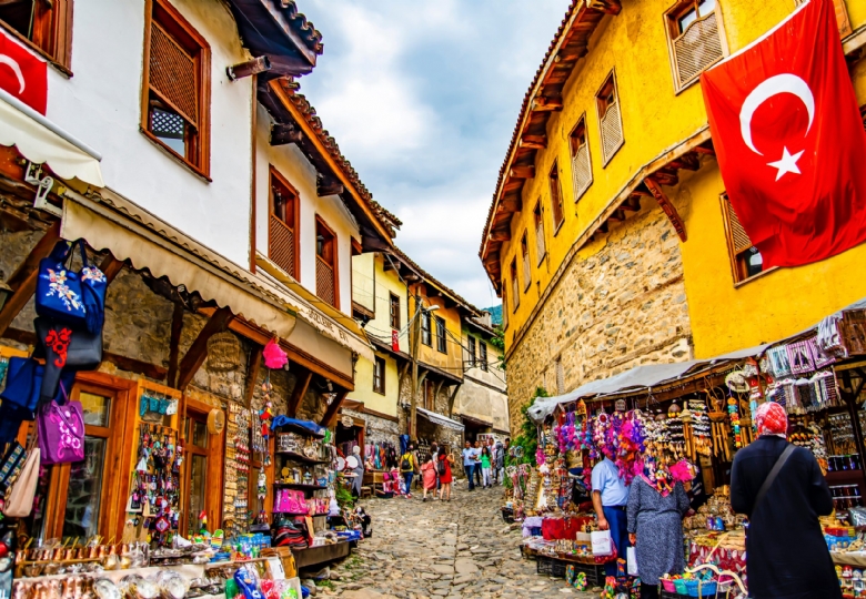 RAMAZAN BAYRAMI ÖZEL GÜNÜBİRLİK BURSA ŞEHİR TURU