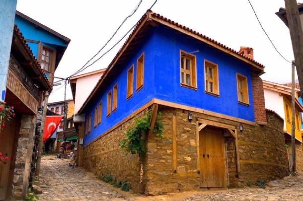 RAMAZAN BAYRAMI ÖZEL GÜNÜBİRLİK BURSA ŞEHİR TURU