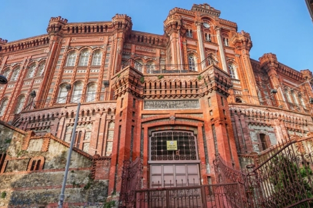 RAMAZAN BAYRAMI ÖZEL GÜNÜBİRLİK FENER - BALAT - AYVANSARAY TURU