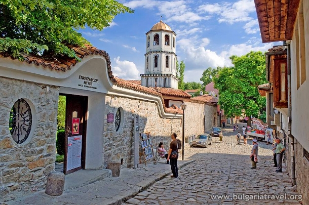 Günübirlik Plovdiv Turu (Promosyon Tur)