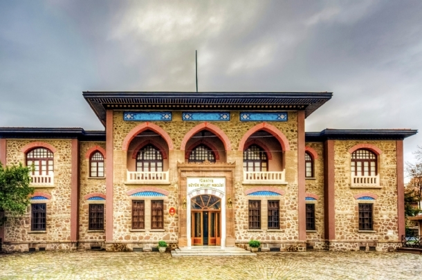 GÜNÜBİRLİK 10 KASIM ÖZEL ANKARA TURU