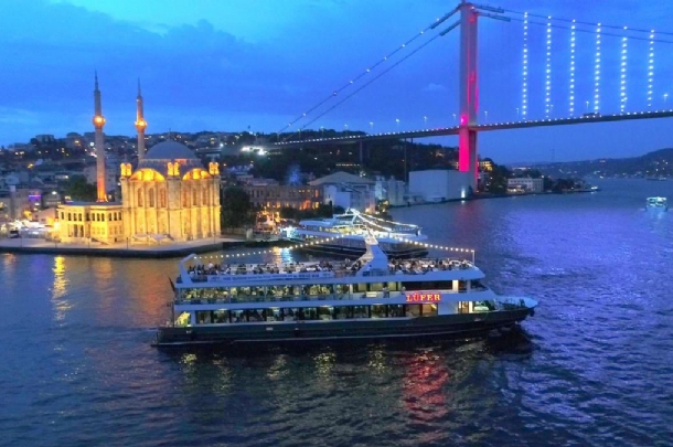 🌙 RAMAZAN AYINA ÖZEL BOĞAZDA İFTAR & TEKNE TURU 🕌