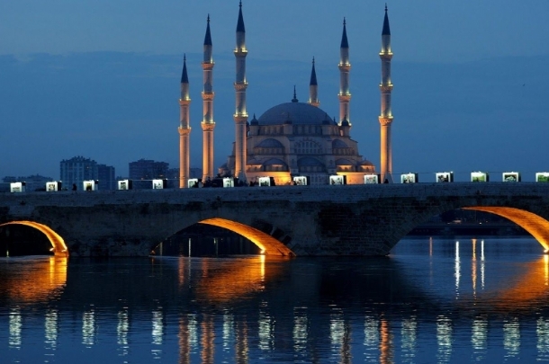 OTOBÜSLÜ BÜYÜK GAP TURU