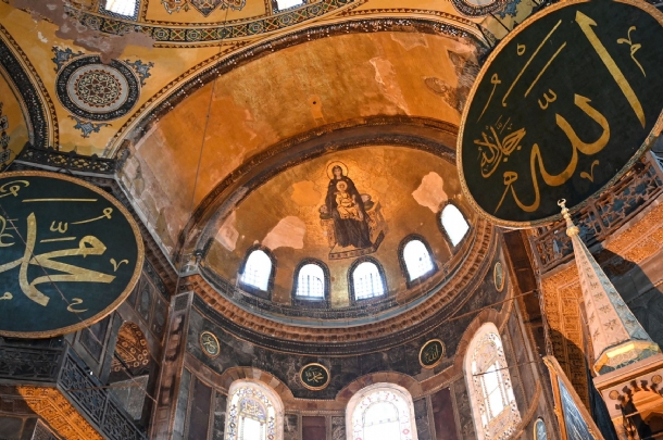Ramazan´a Özel İstanbul Gezisi ve İftarlı Tekne Turu